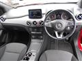 2015 Mercedes-Benz B-Class