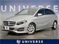 2015 Mercedes-Benz B-Class