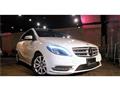 2015 Mercedes-Benz B-Class