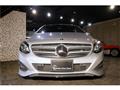 2015 Mercedes-Benz B-Class