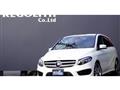 2015 Mercedes-Benz B-Class