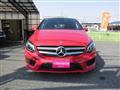 2015 Mercedes-Benz B-Class
