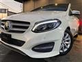 2015 Mercedes-Benz B-Class