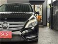 2014 Mercedes-Benz B-Class