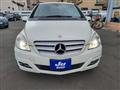 2011 Mercedes-Benz B-Class