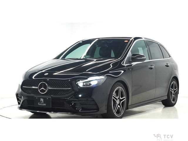 2024 Mercedes-Benz B-Class