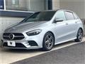 2021 Mercedes-Benz B-Class