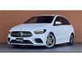 2021 Mercedes-Benz B-Class