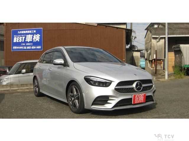 2021 Mercedes-Benz B-Class