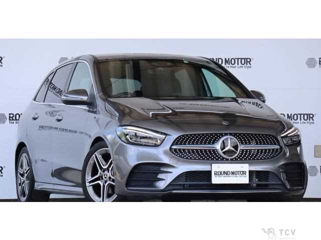 2020 Mercedes-Benz B-Class