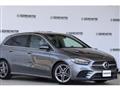 2020 Mercedes-Benz B-Class