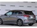 2020 Mercedes-Benz B-Class