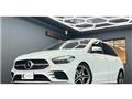 2020 Mercedes-Benz B-Class