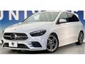 2020 Mercedes-Benz B-Class