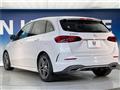 2020 Mercedes-Benz B-Class