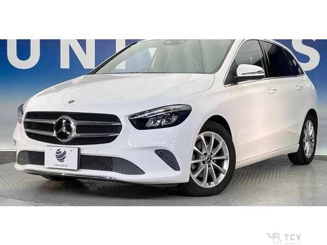 2020 Mercedes-Benz B-Class