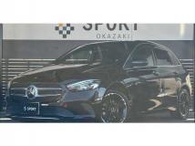 2020 Mercedes-Benz B-Class