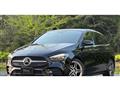 2020 Mercedes-Benz B-Class