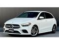 2020 Mercedes-Benz B-Class