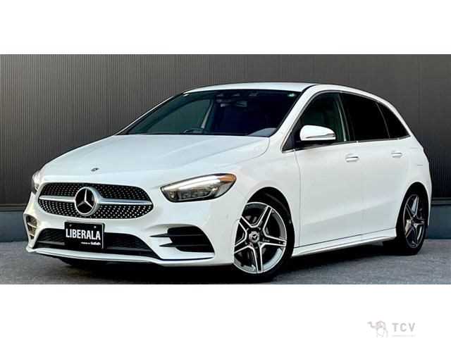 2020 Mercedes-Benz B-Class