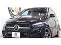 2020 Mercedes-Benz B-Class