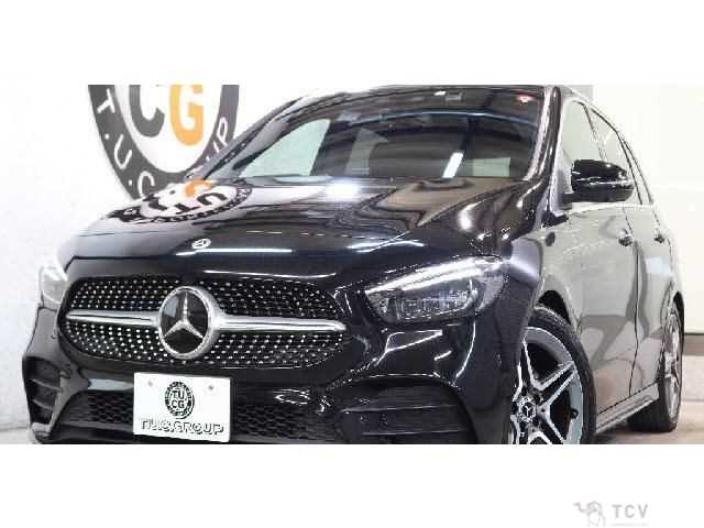 2020 Mercedes-Benz B-Class