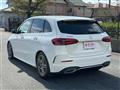 2019 Mercedes-Benz B-Class