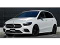 2019 Mercedes-Benz B-Class