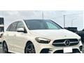 2019 Mercedes-Benz B-Class