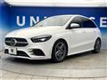 2019 Mercedes-Benz B-Class