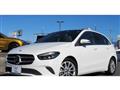 2019 Mercedes-Benz B-Class