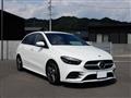 2019 Mercedes-Benz B-Class