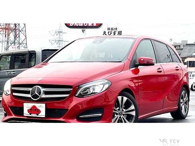 2018 Mercedes-Benz B-Class