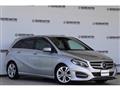 2017 Mercedes-Benz B-Class