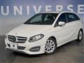 2016 Mercedes-Benz B-Class