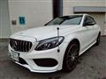 2015 Mercedes-Benz C-Class