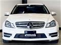 2014 Mercedes-Benz C-Class