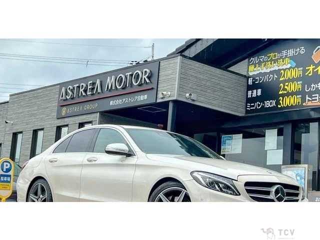 2014 Mercedes-Benz C-Class