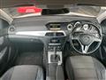 2012 Mercedes-Benz C-Class