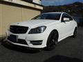 2012 Mercedes-Benz C-Class