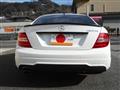 2012 Mercedes-Benz C-Class