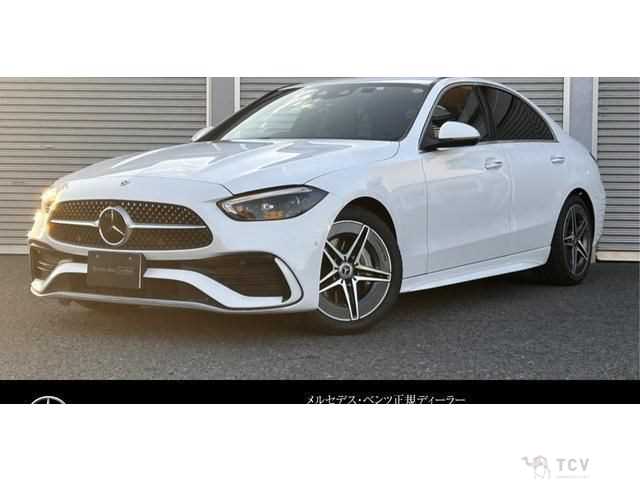 2023 Mercedes-Benz C-Class