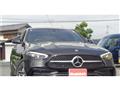 2023 Mercedes-Benz C-Class