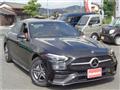 2023 Mercedes-Benz C-Class