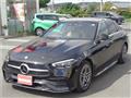 2023 Mercedes-Benz C-Class