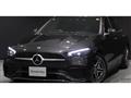 2023 Mercedes-Benz C-Class