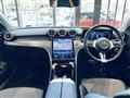 2022 Mercedes-Benz C-Class