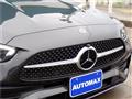 2022 Mercedes-Benz C-Class