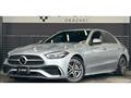 2022 Mercedes-Benz C-Class