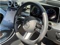2022 Mercedes-Benz C-Class